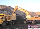 凯斯重型挖掘机服务于甘肃肃北地区的煤矿