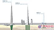 德国宝峨成功完成在建世界第一高楼桩基工程