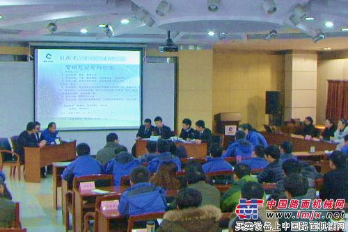 陕建机举办“营销大师”辩论赛