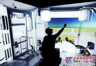 卡特彼勒：构建创新的生态系统(图)