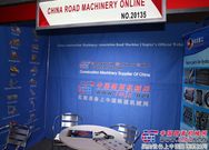 中国路面机械网亮相2014年拉斯维加斯工程机械展