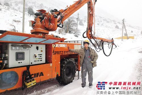 中联重科：挑战冰雪极限  赢取客户信赖