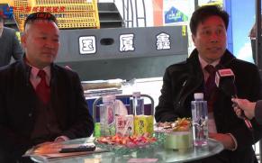 中国路面机械网专访厦鑫机械总经理胡永和、外贸部总经理李达望