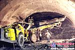 阿特拉斯·科普柯与台湾工信携手书写隧道开挖传奇