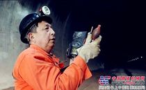 四川目前最长高铁隧道成渝客专龙泉山隧道将贯通