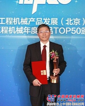 国内首款高原挖掘装载机XG778G上市 荣获2014中国工程机械年度产品TOP50奖