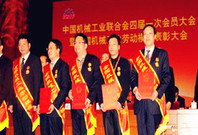 中联重科殷正富：以平常心成就不平常的事业