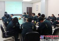 山推供应商绩效管理项目正式启动