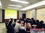山东省科技创新方法调研组来山推调研