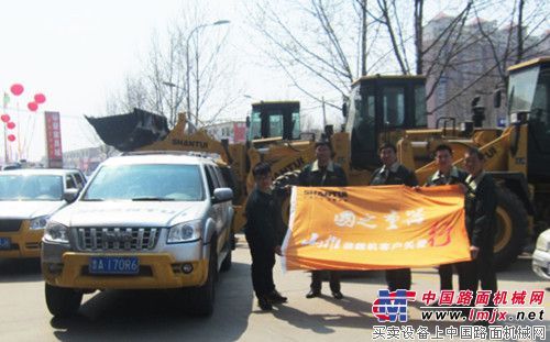 国之重器-山推客户关爱德州行