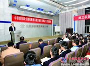 中联重科吹响教育实践活动支部书记培训集结号