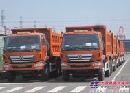 20辆徐工自卸车发往非洲市场