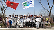 斗山义工积极参与“爱在烟台”绿色环保活动