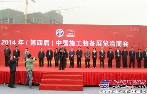南方路机V7制砂设备亮相第四届中国施工装备展