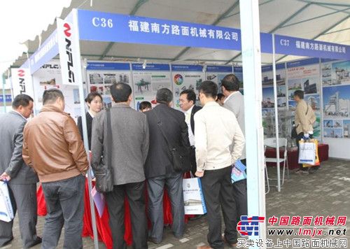 南方路机V7制砂设备亮相第四届中国施工装备展