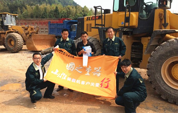 山推装载机在“桂花城”咸宁获高度赞扬