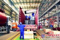 中联重科：分解上装巧运输 助力海外拓市场
