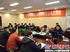 陝汽營銷同盟會進駐新疆 加強協作共謀發展