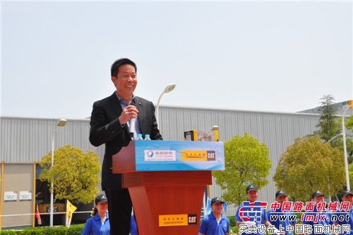 中国首场卡特彼勒二手工程机械拍卖会圆满成功