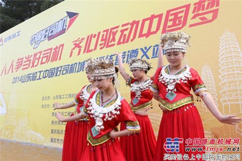 风雨无阻 山东临工“中国好司机”挥师遵义扬正气