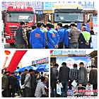 陕汽重卡“五一”国际劳动节关爱卡车司机义诊活动