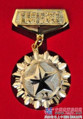山推获济宁市“五一”表彰多项荣誉