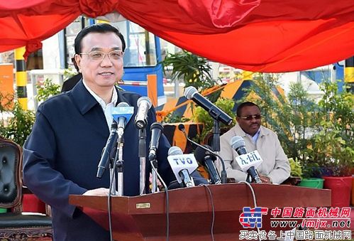 中国国务院总理李克强致辞