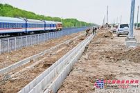 中铁十五局六公司哈齐项目施工生产快速推进