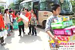 中铁十五局六公司青年员工到郑州儿童福利院献爱心