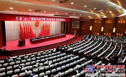 常林公司信息中心荣获“江苏省工人先锋号”称号