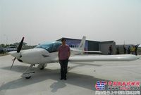 山河科技再写辉煌——成功交付一架飞机至天津