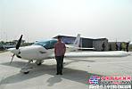 山河科技再寫輝煌——成功交付一架飛機至天津