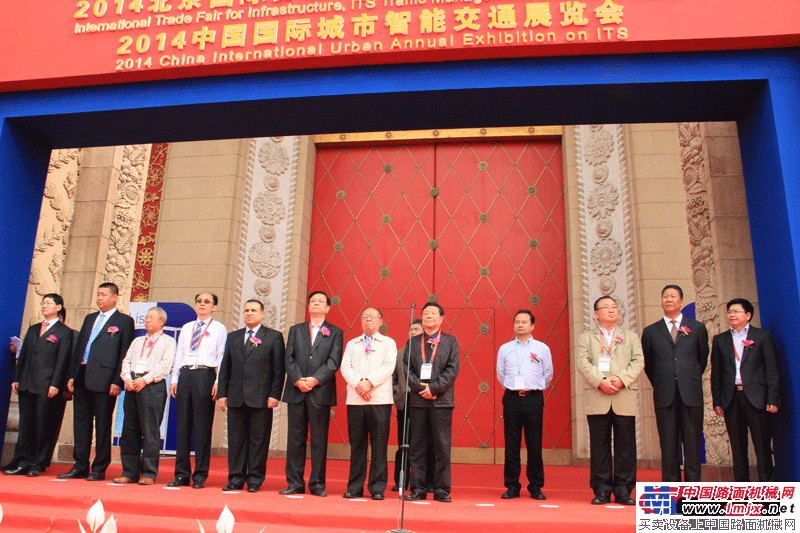 2014北京国际道路建设养护技术与机械设备展览会盛大开幕
