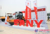三一路机产品亮相2014北京筑养路机械展