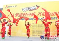梦想豪情冲云天“中国好司机”再入关中