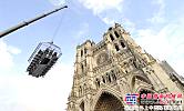 你敢去吃吗 比利时起重机50米高空打造奢华“空中饭店” 