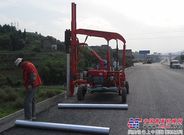 重庆市万达高速公路交通工程开工