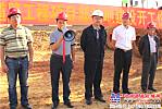中國鐵建十八局集團昆明古滇項目駐地建設順利開工