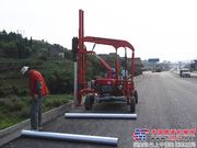 重庆市万达高速公路交通工程开工
