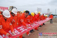 中铁十五局哈齐项目加快推进生产进度，预计7月底铺轨