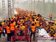 朔黄铁路大中修主体工程全面完工