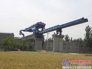 郑（州）机（场）城际铁路累计架梁228孔