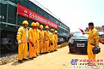 中鐵十五局六公司石長舉行列車起複救援演練