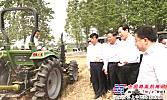 安徽省委書記視察“三夏” 奇瑞重工綠色農機獲讚譽