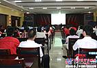 铁建重工举办检索及知识培训会
