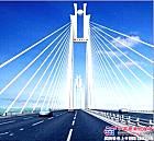 欧维姆签约武汉汉江特大桥和南宁良庆桥项目  