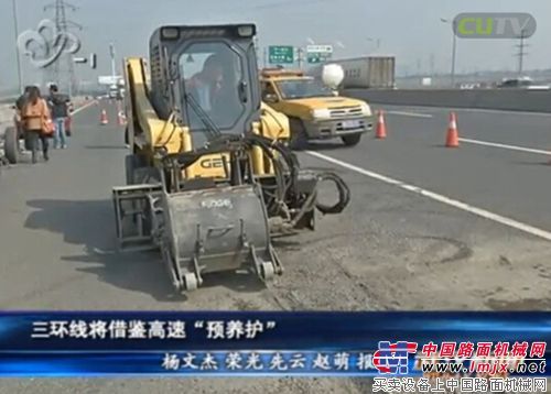 武汉维修三环线路面，悍路威设备技术支持
