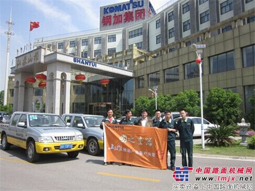 山推推道产品客户关爱第二站走进江苏