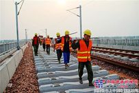 中国铁建十五局郑开累计铺轨75公里
