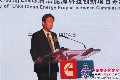 中国机械工业联合副会长、中国汽车工业协会常务副秘书长董扬先生发表讲话